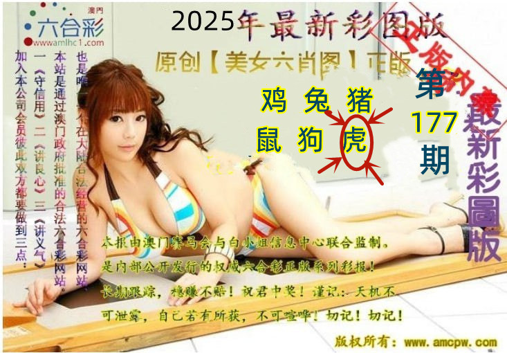 176.2_副本.jpg